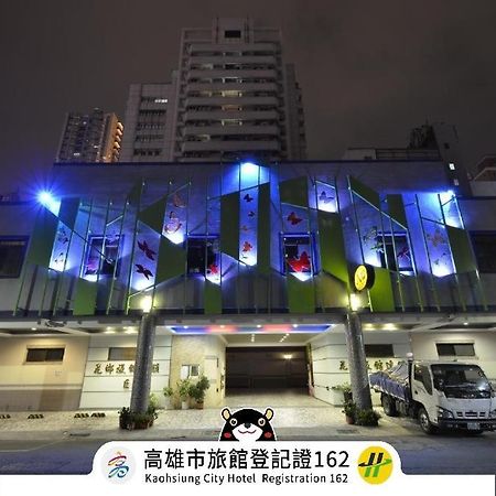 Hua Xiang Motel - Arena Kaohsiung Exteriör bild