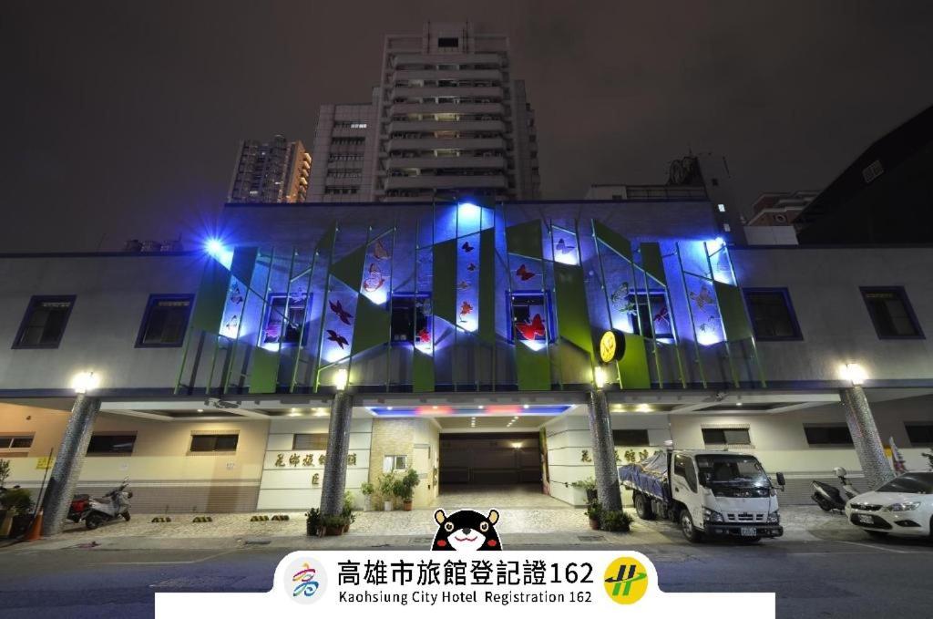 Hua Xiang Motel - Arena Kaohsiung Exteriör bild